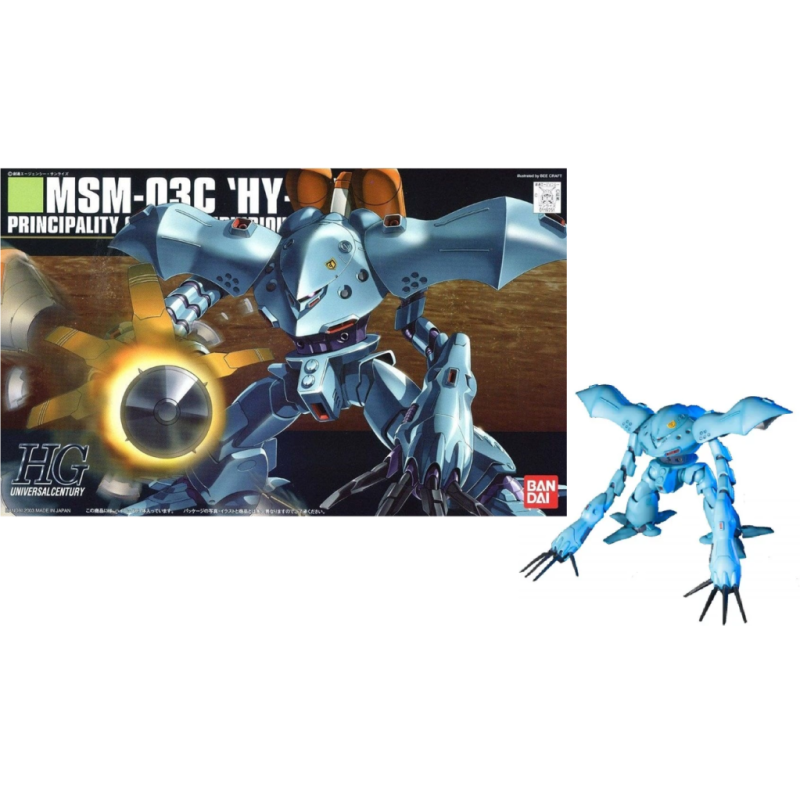 GUNDAM - HGUC 1/144 MSM-03C HY-Gogg Mobile Suit - Model Kit 