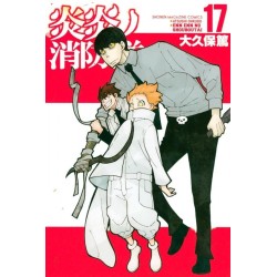 FIRE FORCE - Tome 17 2