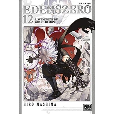 EDENS ZERO - Tome 12 