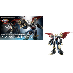 DIGIMON - Figure-rise Standard Imperialdramon Amplified - Model Kit 2