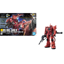 GUNDAM - HGUC 1/144 Gunpla 40th MS-06S Zaku II - Model Kit 2