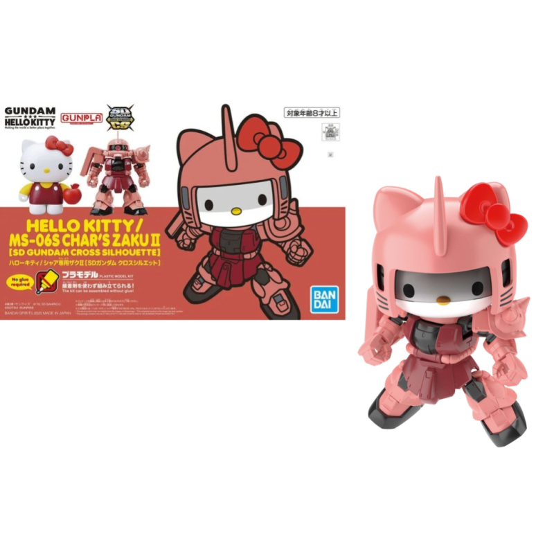 GUNDAM - SDC Silhouette Hello Kitty Char's Zaku II  PINK 