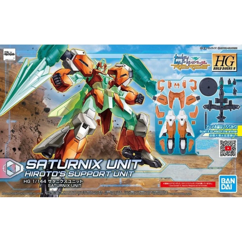 GUNDAM - HGBD:R 1/144 Saturniw Unit Detail Set - Model Kit 