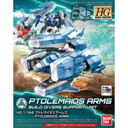 GUNDAM - HGBC 1/144 Ptolemaios Arms - Model Kit 2