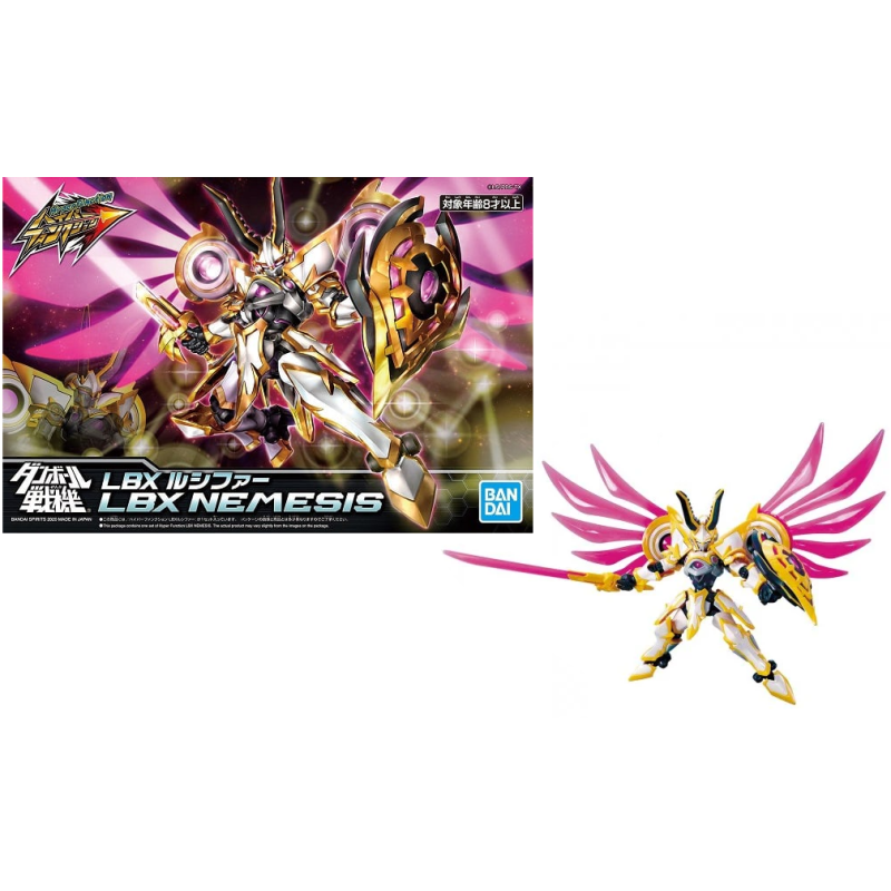 LBX - Hyper Function Nemesis - Model Kit 