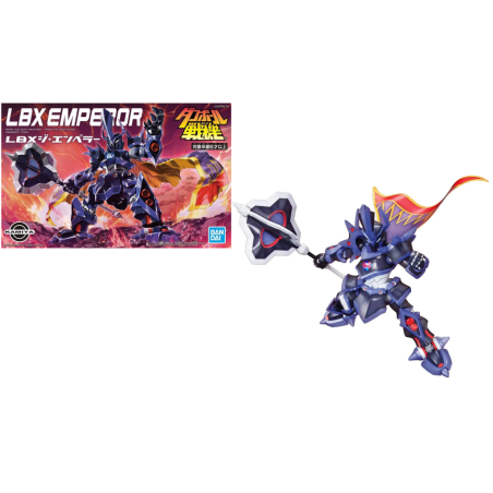 LBX - Emperor - Model Kit 