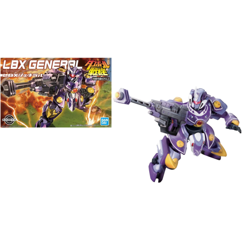 LBX - General - Model Kit 