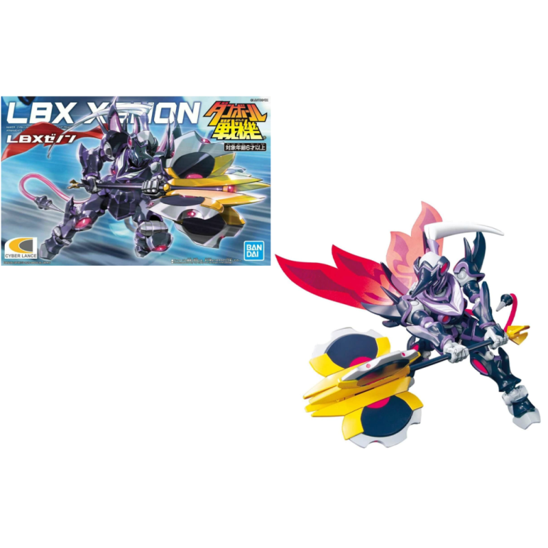 LBX - Xenon - Model Kit 