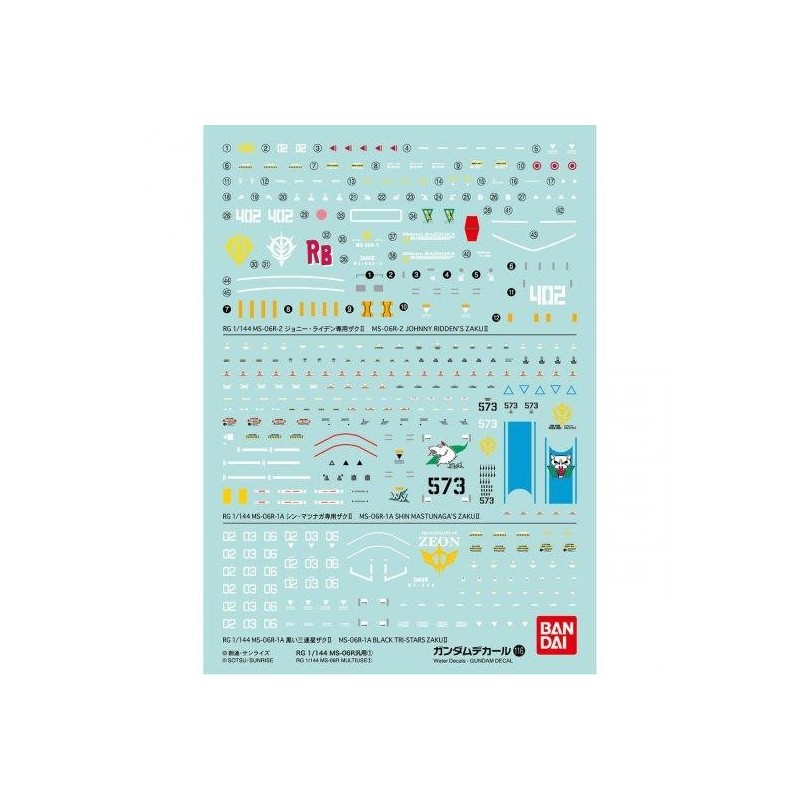 GUNDAM - RG 1/144 Decal 116 MS-06R - Model Kit 