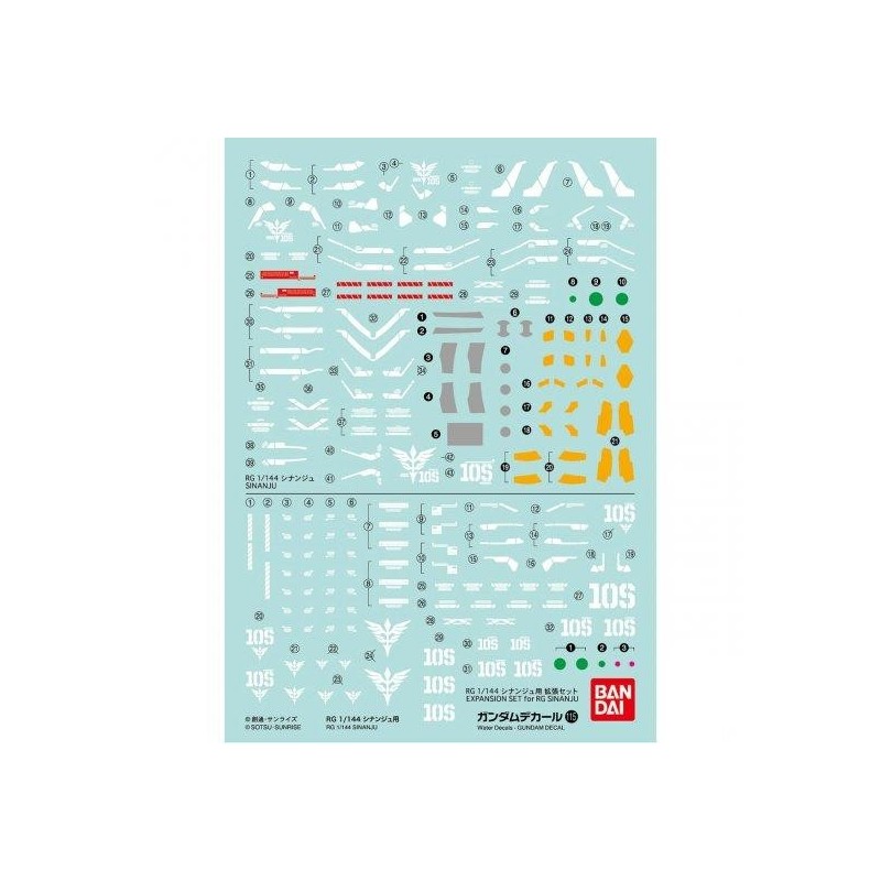 GUNDAM - RG 1/144 Decal 115 Sinanju - Model Kit 