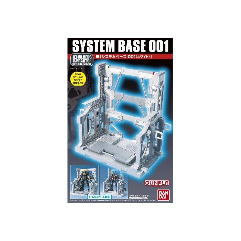 GUNDAM - Builders Parts System Base 001 White  - Model Kit 