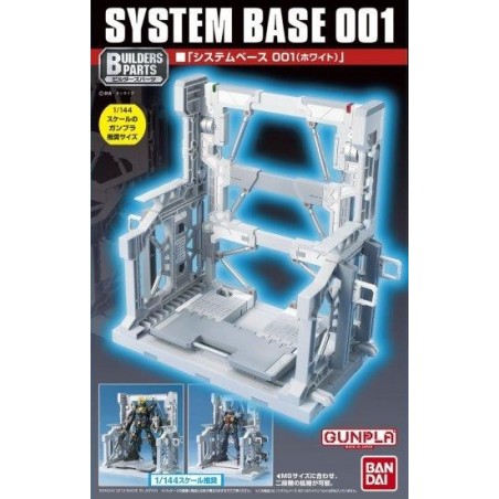 GUNDAM - Builders Parts System Base 001 White  - Model Kit 