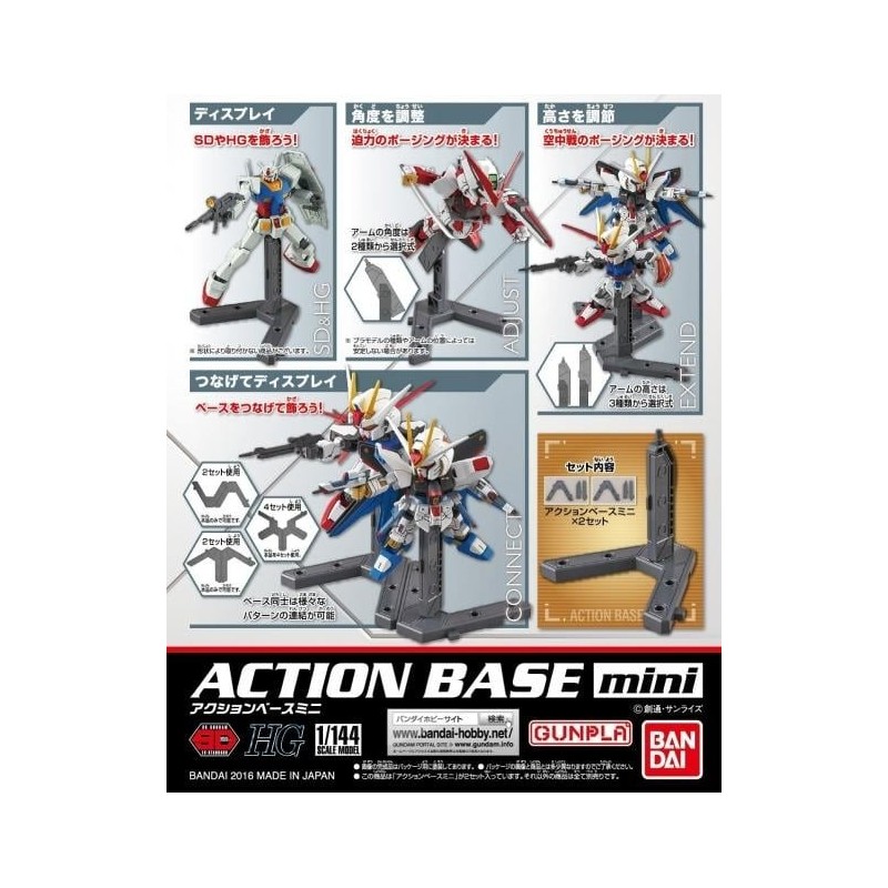 GUNDAM - Action Base Mini x2 - Model Kit 