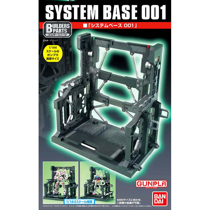 GUNDAM - Builders Parts System Base 001 - Model Kit 