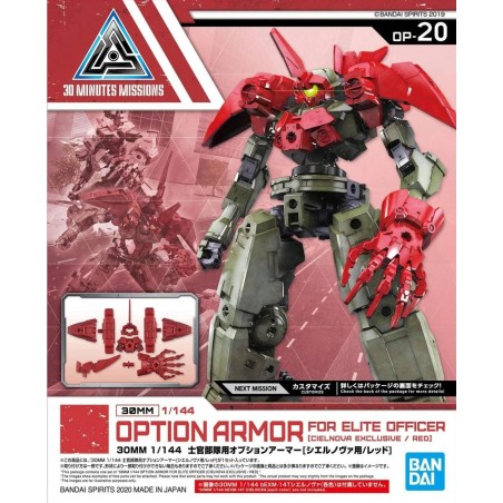 GUNDAM - 30MM Option Armor 20 for Elite Officer Detail Set - Model Kit 