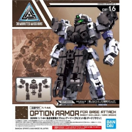 GUNDAM - 30MM Option Armor 16 for Base Attack Detail Set - Model Kit 