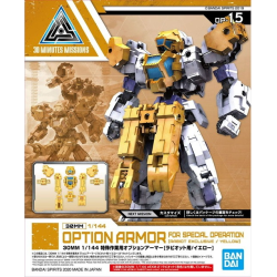 GUNDAM - 30MM Option Armor 15 for Commander Detail Set - Model Kit 2