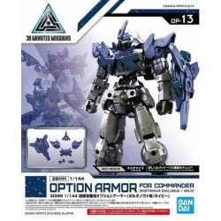 GUNDAM - 30MM Option Armor 13 for Commander Detail Set - Model Kit 2