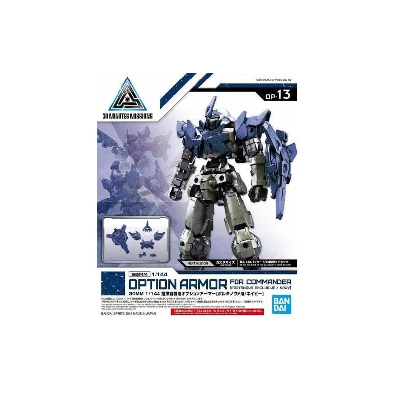 GUNDAM - 30MM Option Armor 13 for Commander Detail Set - Model Kit 
