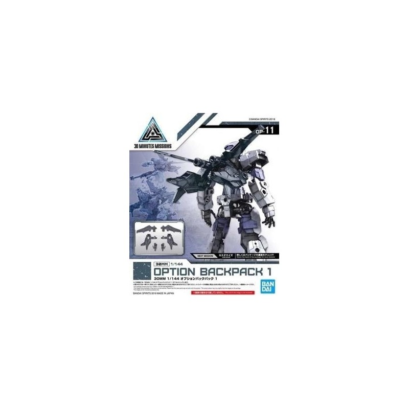 GUNDAM - 30MM 1/144 Option 11 Backpack 1 Detail Set - Model Kit 