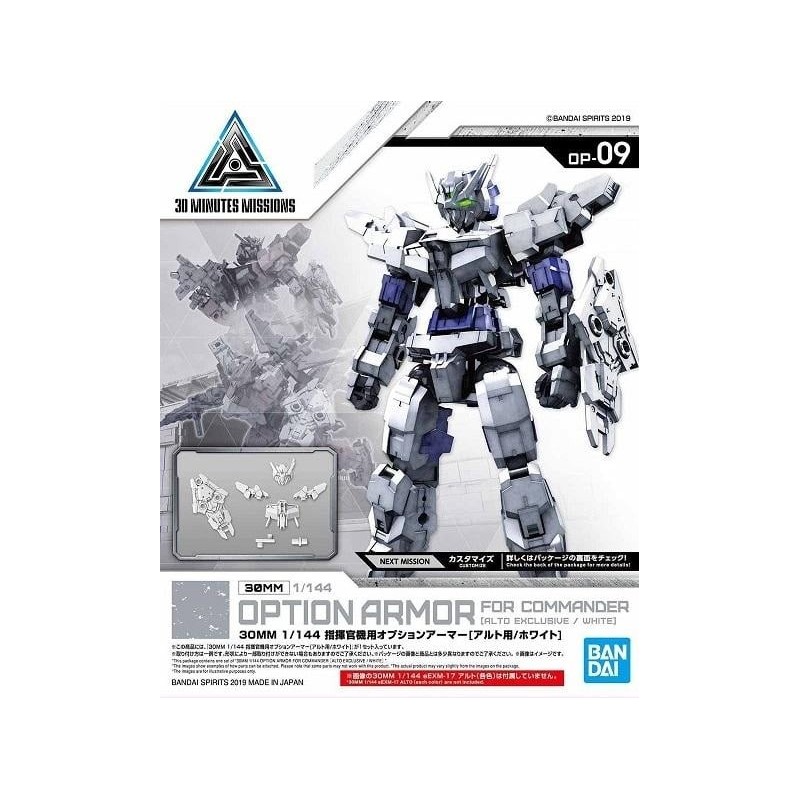 GUNDAM - 30MM Option Armor 9 for Commander Detail Set - Model Kit 