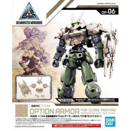 GUNDAM - 30MM Option Armor 6 for Close Fighting Detail Set - Model Kit 