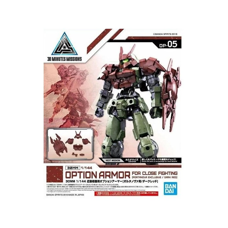 GUNDAM - 30MM Option Armor 5 for Close Fighting Detail Set - Model Kit 