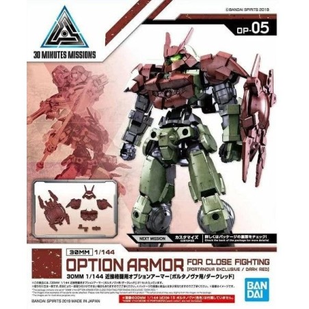 GUNDAM - 30MM Option Armor 5 for Close Fighting Detail Set - Model Kit 