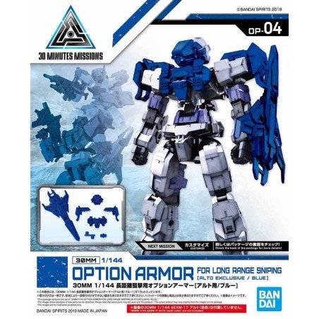 GUNDAM - 30MM Option Armor 4 Long Range Sniping Detail Set - Model Kit 
