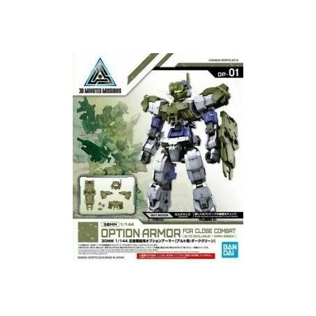 GUNDAM - 30MM Option Armor 1 for Close Combat Detail Set - Model Kit 