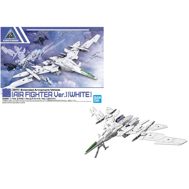 GUNDAM - 30MM 1/144 EVA Vehicle Air Fighter White - Model Kit 