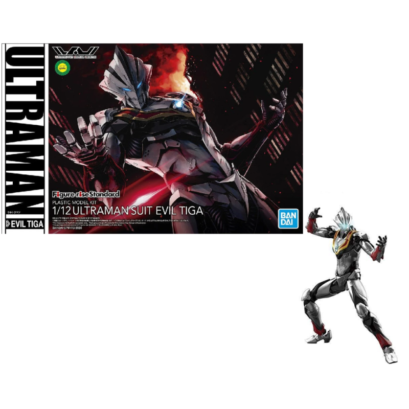 ULTRAMAN - Figure-rise Standard Ultraman Suit Evil Tiga  - Model Kit 