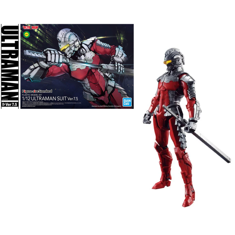 ULTRAMAN - Figure-rise Standard Ultraman Ver. 7.5 1/12  - Model Kit 