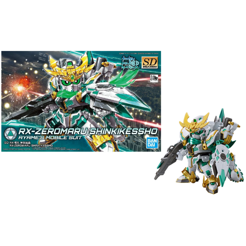 GUNDAM - SD BD RX-Zeromaru Shinkikessho Ayame Mobile Suit - Model Kit 