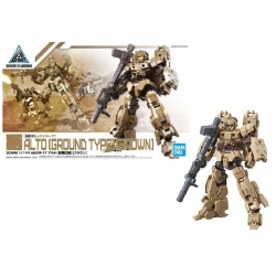 GUNDAM - 30MM 1/144 eEXM-17 Alto Ground Type Brown - Model Kit 2