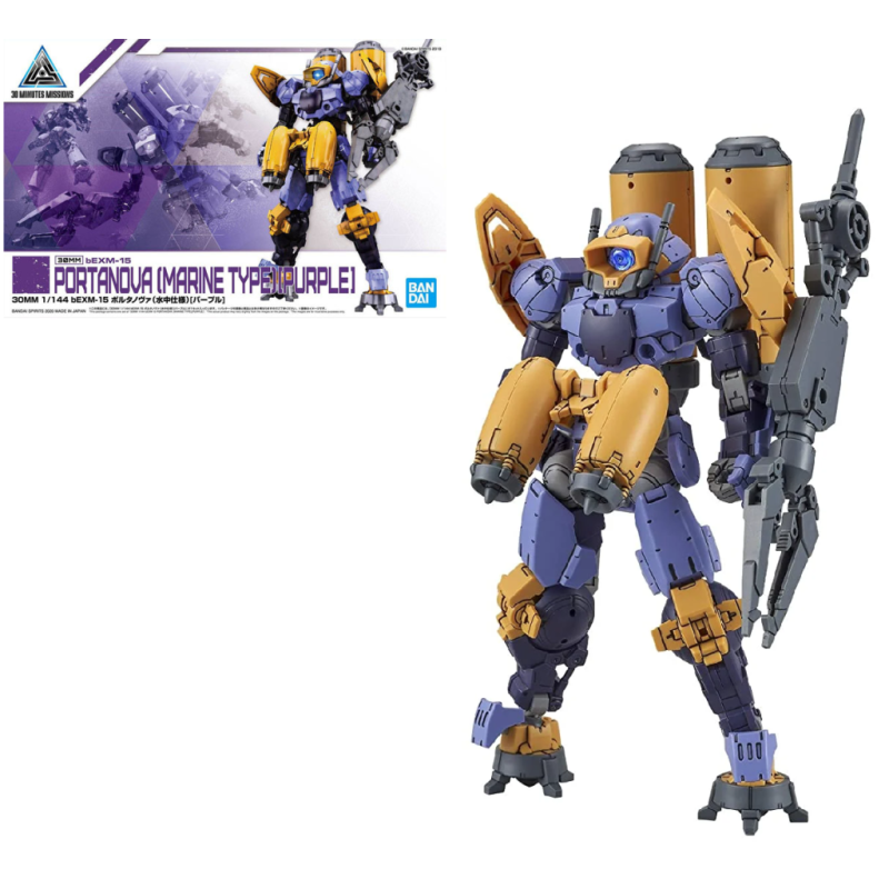 GUNDAM - 30MM 1/144 bEXM-15 Portanova Marine Type Purple - Model Kit 