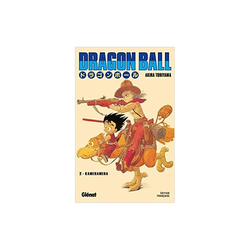 DRAGON BALL - Edition originale - Tome 2 