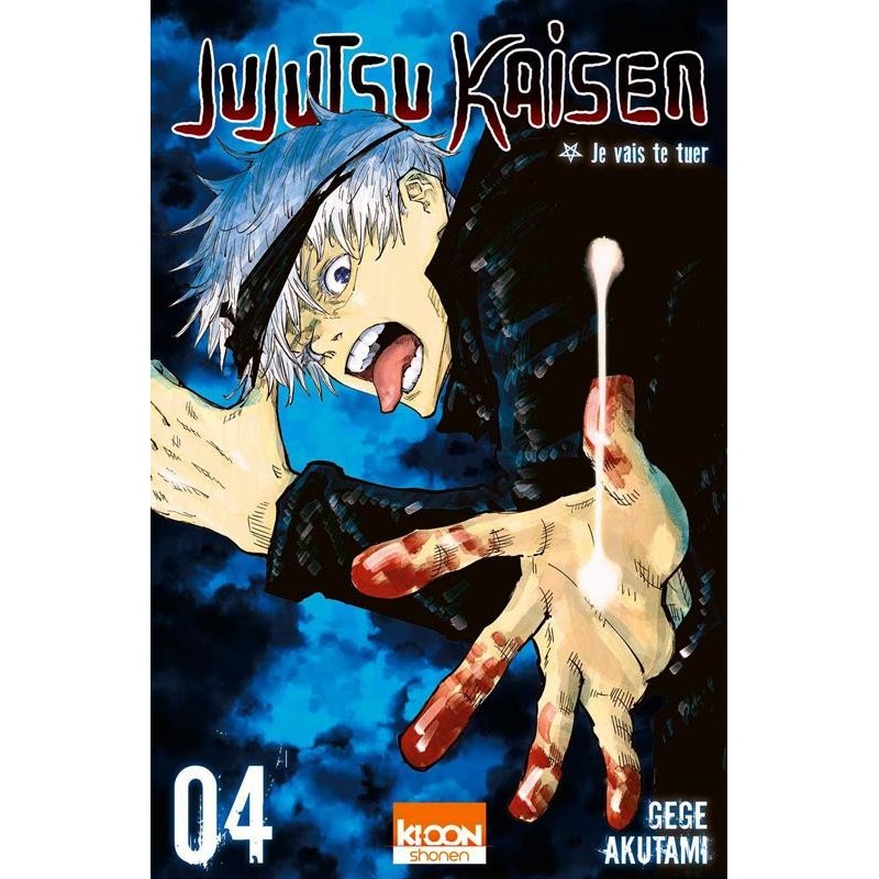 JUJUTSU KAISEN - Tome 4 