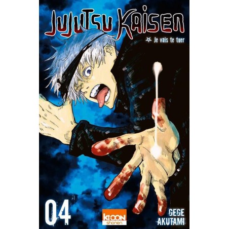 JUJUTSU KAISEN - Tome 4 