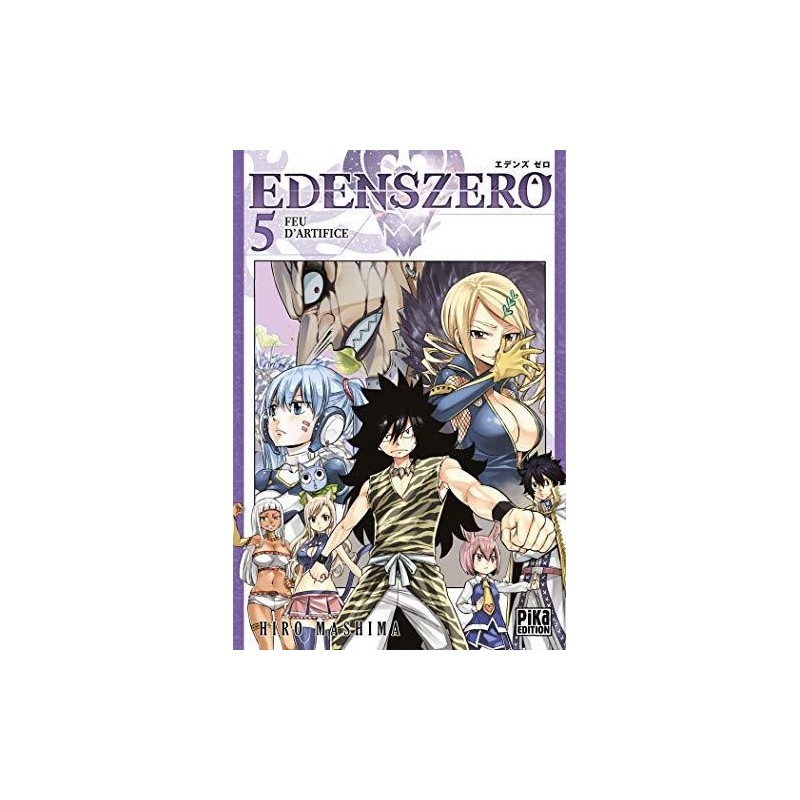 EDENS ZERO - Tome 5 