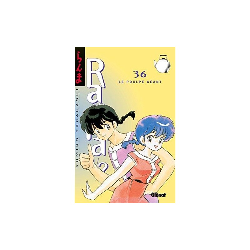 RANMA 1/2 - Tome 36 
