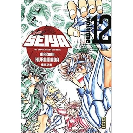 Saint Seiya - Deluxe (les chevaliers du zodiaque) - Tome 12 