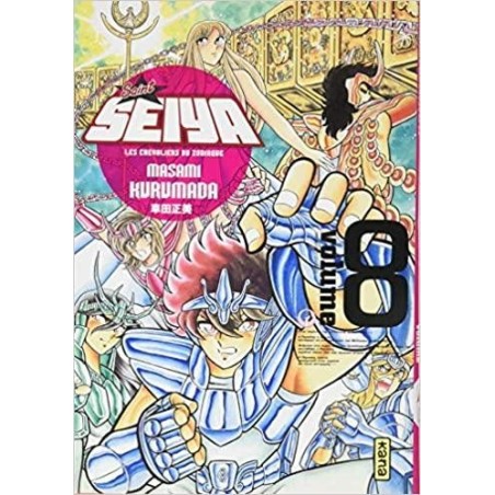 Saint Seiya - Deluxe (les chevaliers du zodiaque) - Tome 8 