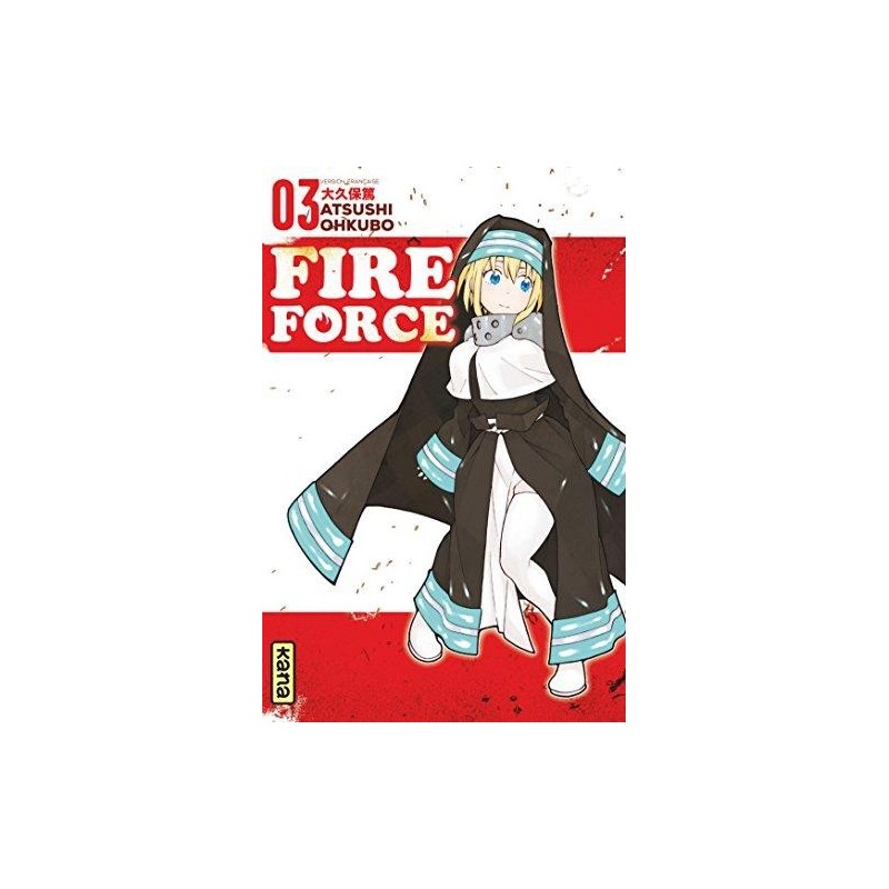 new 