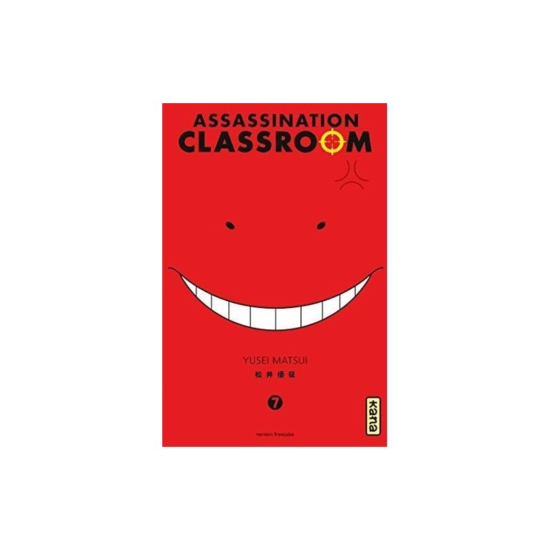 ASSASSINATION CLASSROOM - Tome 7 