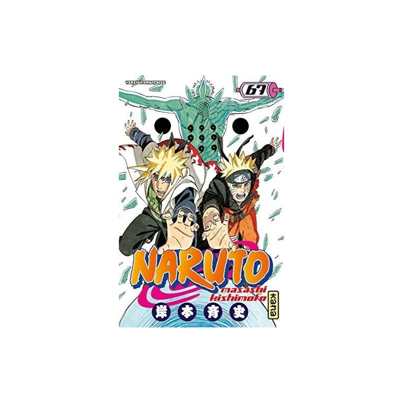 NARUTO - Tome 67 