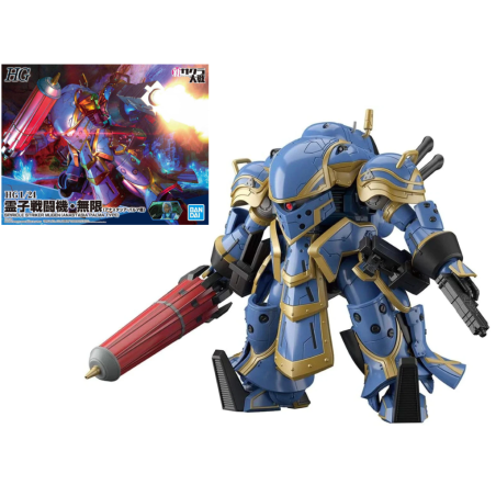 SAKURA WARS - HG 1/24 Spiricle Striker Mugen (anastasia) - Model Kit 