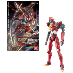 EVANGELION - HG Evangelion Production Model Type-02 Q - Model Kit 2