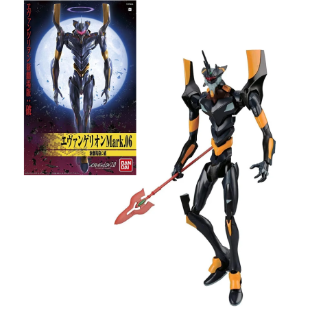 EVANGELION - HG Evangelion Mark.06 'New Movie HA Ver.' - Model Kit 