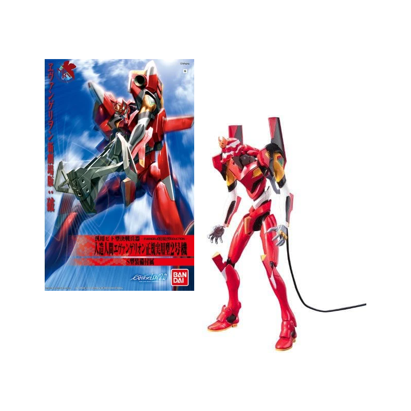 EVANGELION - HG Evangelion 02 'New Movie HA Ver.' - Model Kit 